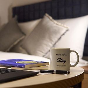 Standaard Double Kamer